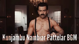 Pallichattambi : Kunjambu Nambiar Pattelar BGM | Prithiviraj BGM | Jakes Bejoy | HQ BGM