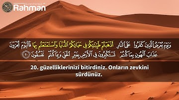 Ahkaf Suresi   Salah Bukhatir صلاح بوخاطر سورة الأحقاف