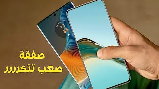 ضرورى تلحق واحد من الموبايلات الرهيبة قبل ما سعرها يزيد وتختفى من السوق نهاية 2025 | صفقات السنة💪😱