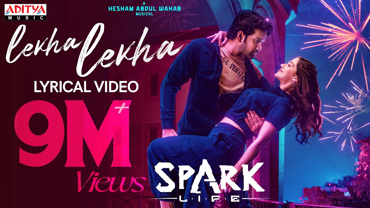 Lekha Lekha (Lyrical)