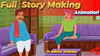 full story making in adobe animate cc| how to make 2d animation story in adobe animate cc in Hindi