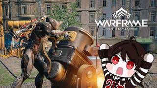 Warframe Weekly Reset | ETA &amp; EDA | Descendia