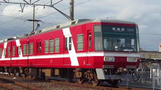【まもなく初入場？】遠鉄2007F 上り第112列車 遠州芝本駅入線