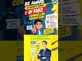 B.Tech Counselling 2026 🔥 | Real vs Fake Consultants – Complete Awareness Guide ✅ | JOSAA , CSAB