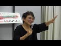 2018.09 沙門宏幸の”歌謡曲今昔物語”「芭蕉布」