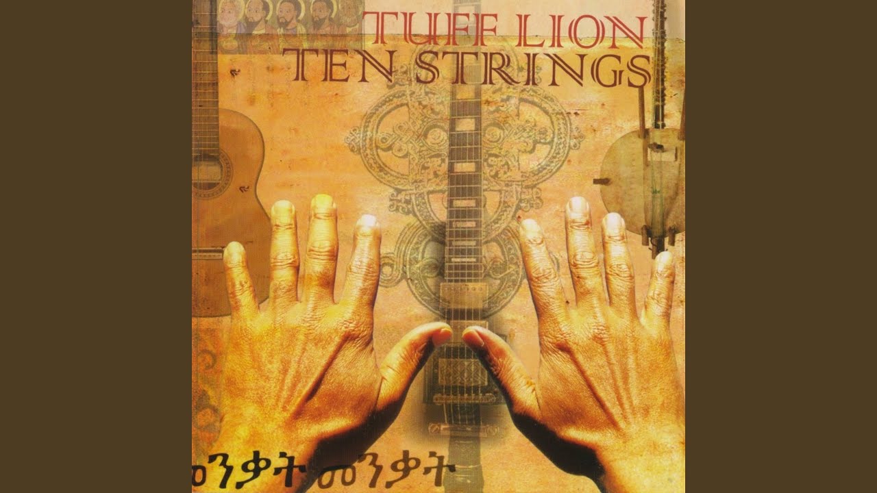 Watch Burning Bush on YouTube Watch Burning Bush on YouTube