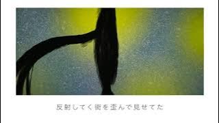 [ Video] OLDCODEX 「Rage on -KSUKE Remix-」(Short ver.)