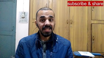 expected cut off amu b.com entrance 2020 I amu admission 2020 I amu controller I