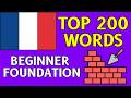 The 200 Most Frequently Used French Words 