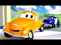 Baby Matt the Police Car and Tom the Tow Truck in Car City Street Vehicles for Kids
