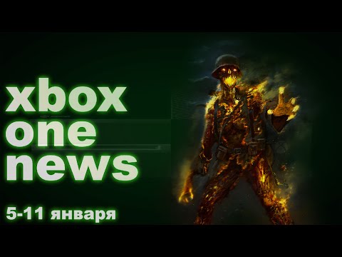 Новости Xbox One #19: приложение "Россия ТВ", Halo Wars 2, Age of Empires 4: с сайта NEWXBOXONE.RU