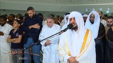 تلاوات رمضانية || من سورة النساء ||  القارئ هيثم الدخين