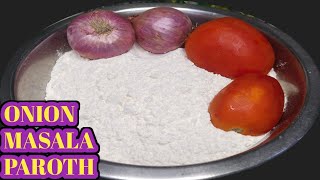 ময়দা আর টমেটো পেঁয়াজ দিয়ে চটপটি নাস্তা | How to make flour Onion Tomato Breakfast Recipe |