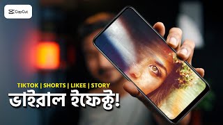 Trending TikTok & Likee Video Effect Using CapCut screenshot 5