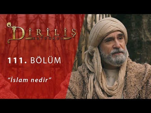 Video: İslam'da malaika nedir?