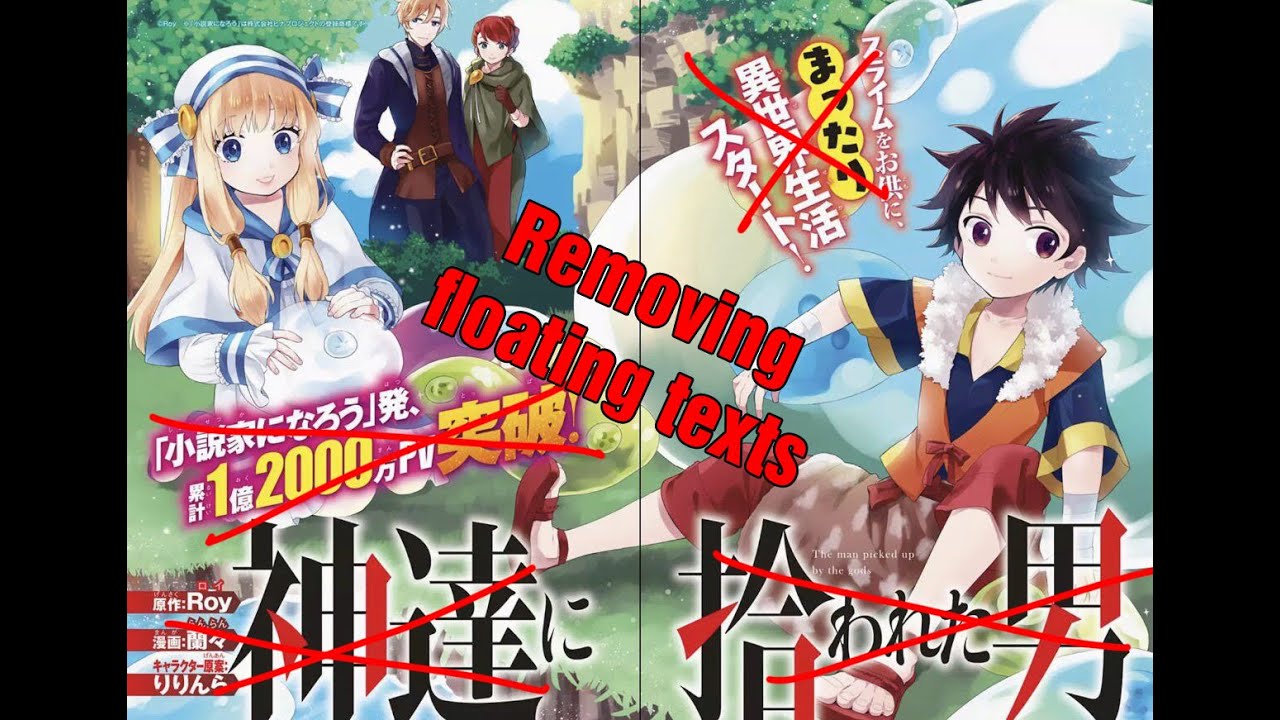 Versão mangá de Kamitachi ni Hirowareta Otoko ganha 9° volume enquanto 2ª  temporada do anime continua em produção!