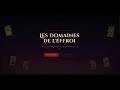 Introduction : Les Mondes De l'Effroi