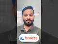 Sea Breeze #shorts #shortsvideo #shortsfeed #shortsviral #heat #seabreeze #class7science #science