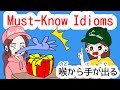 【Japanese idioms】Must-know idiomes 喉から手が出る【Nihongo】
