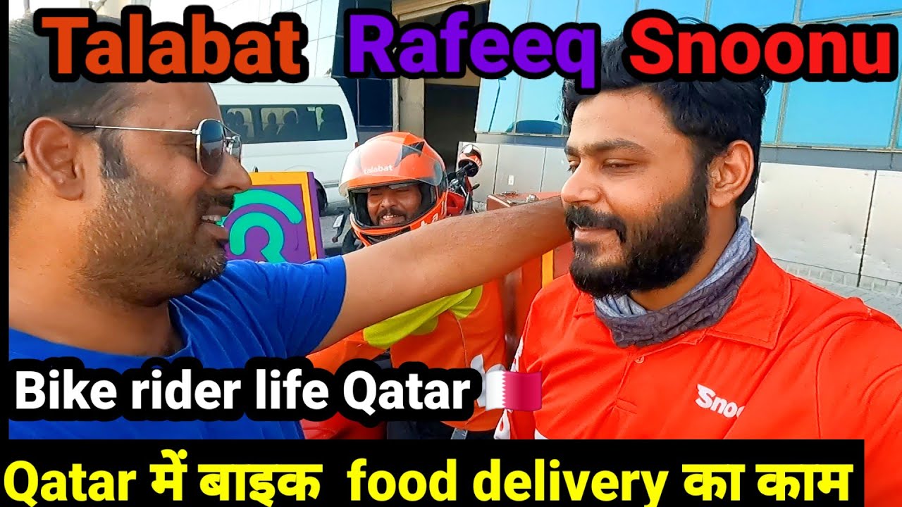 Rafeeq Rider bike rider job in 🇶🇦 talabat snoonu rafeeq full information #qatarjobs ...