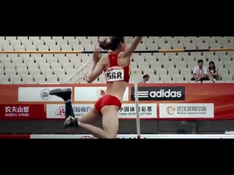Exotic Jump, Beauty