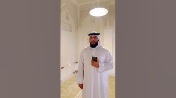 ان الله و ملائكته يصلون على النبي. ما تيسر من سورة الأحزاب. بصوت عبدالله العطاوي