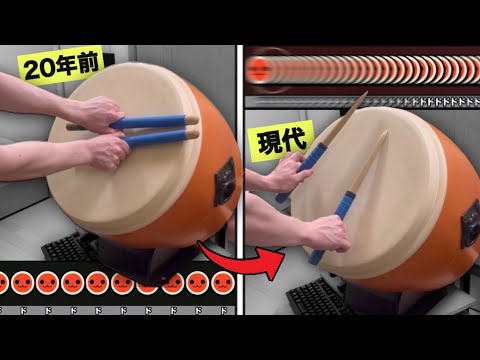 おうち太鼓 おうち太鼓 本体 おうち太鼓 太鼓の達人