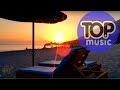 Latin  Relaxing  Chillout House Music Meditation / New Age /Jazz Studying Music