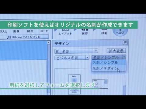 動画
