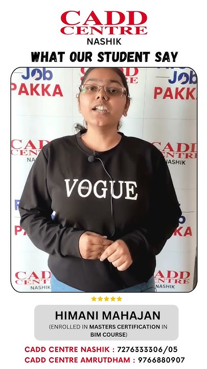 🎥 Hear from Our Masters in BIM Student! 🎥 Cadd Centre Nashik Student ...