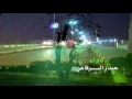 مدني الجميلة 