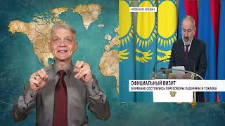 утренний обзор -  16.04.2024. ржя. deaf news. rsl