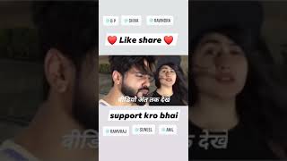 new WhatsApp status|| Gujjar status  #Shorts screenshot 5