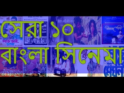 ভিডিও: কোন সিনেমার প্রিমিয়ারগুলি দেখার মতো?