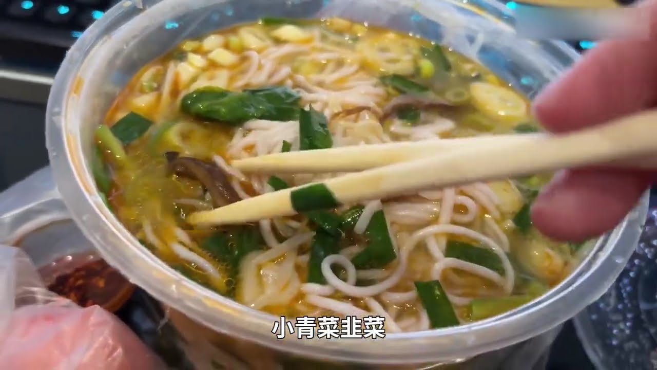 在电竞酒店躺了两天，爽到分不清人间天堂，要是能住一辈子该有多好！