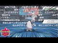 【剣盾】波平ペンギンに困惑するもこう【配信切り抜き2019/11/15】