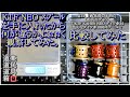 ＃10　「釣具買いました」【釣具れゔゅう】①KTF KAHEN NEO ダイワΦ34 色んなダイワ＃1000スプールと比較してみた