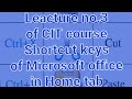 introduction to Microsoft Office Shortcut keys #CITCourseLecture3 #viralvidio #@apdevelopmentacademy