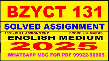 bzyct 131 solved assignment 2025 | bzyct 131 solved assignment in english 2024-25 | bzyct 131 2025