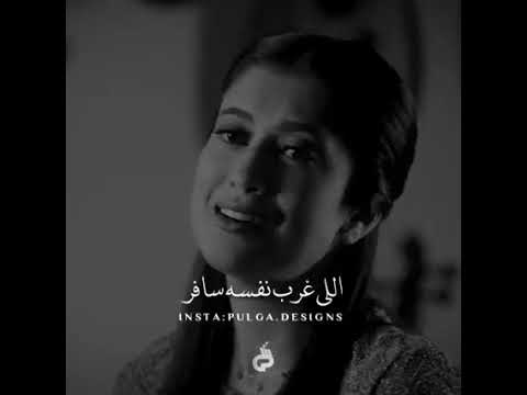 اغنيه مشاعر و حبيته بيني وبين نفسي بصوت جااااامد جدا