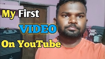 My First Video On Youtube || Youtube pe Mera pehela Video