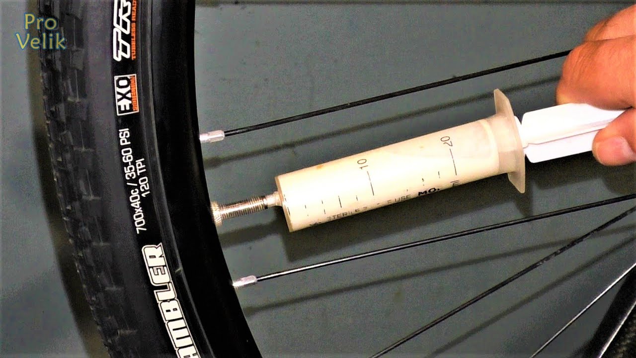 ⭕ Як долити герметик в велосипедну покришку через клапан Presta