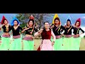 Eka Beka kotha by surekha chhetri Mp3 Song