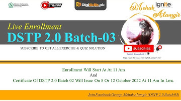 Digiskills Batch 3 Enrollment | DSTP 2.0 enrollment batch 03 |  How To Enroll In DSTP 2.0 Batch 03