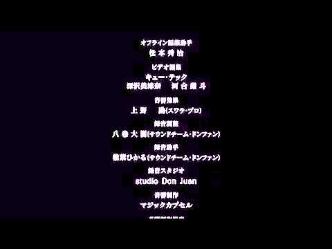 風鳴翼 水樹奈々 雪音クリス 高垣彩陽 Bayonet Charge 歌詞 動画視聴 歌ネット