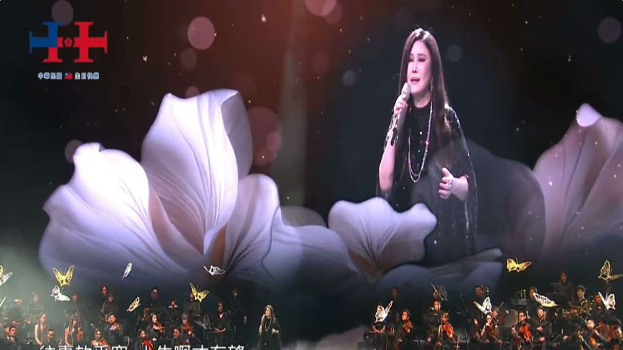 中華民國Taiwan-國慶晚會 江蕙 完整版  2024.10.05