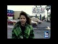 1984: Skimming at the Stardust