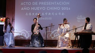 La #artista Xu Man durante un #concierto por el Año Nuevo Chino en #Madrid | #chinesewewyear #china