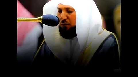 سورة الكهف بآداء الصبا البديع لفضيلة الشيخ د.ماهر المعقلي