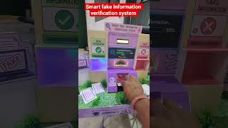 smart fake information verification system for school project#sunrobotronics #project #schoolproject
